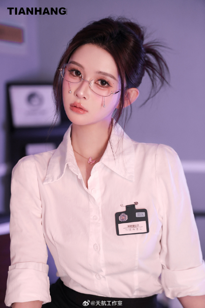 活着